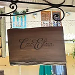 Casa Eliana Sole 梅纳