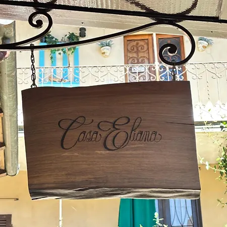 Casa Eliana Sole Meina